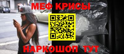 трава Лесосибирск