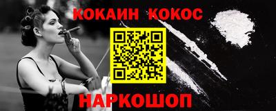 mdma Ликино-Дулёво