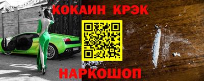 mdma Ликино-Дулёво