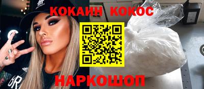 mdma Ликино-Дулёво