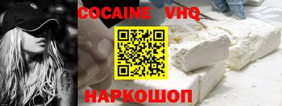 mdma Ликино-Дулёво