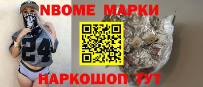 таблы Ливны