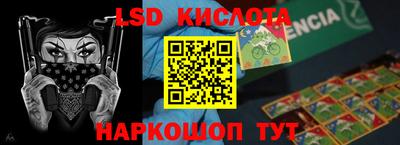 mdma Ликино-Дулёво