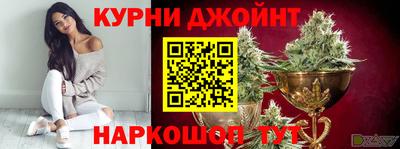 mdma Ликино-Дулёво