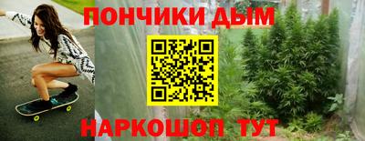 mdma Ликино-Дулёво