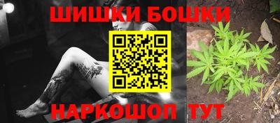 таблы Ливны
