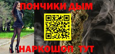 mdma Ликино-Дулёво