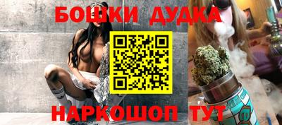 таблы Ливны