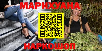 mdma Ликино-Дулёво