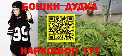 mdma Ликино-Дулёво