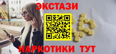 mdma Ликино-Дулёво