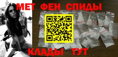 mdma Ликино-Дулёво