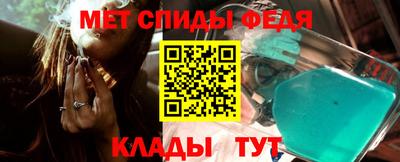 трава Лесосибирск